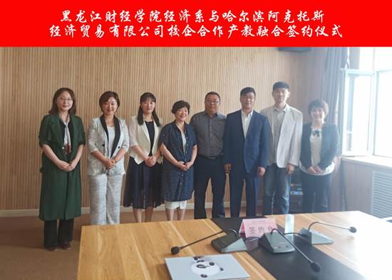 说明:0e5ff88e74f6c792a6fa4bc2d99714f