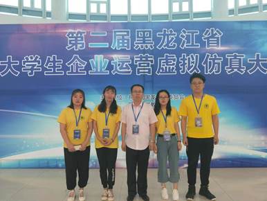 微信图片_20190623192356