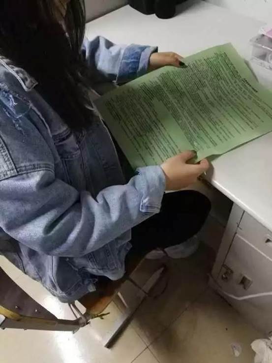 微信图片_20190726142908