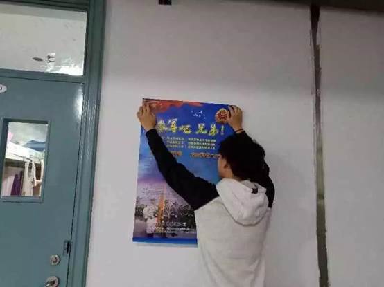 微信图片_20190726142904